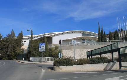 Спортивный центр имени Спироса Киприану в Лимассоле 